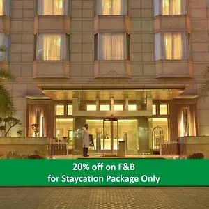Park Plaza Hotel Gurgaon